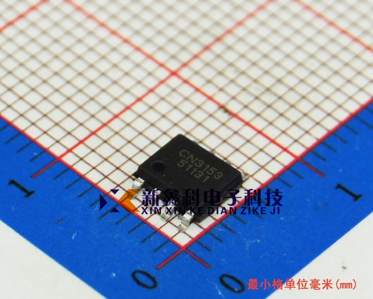 CN3153 SOP-8 带散热片 单节锂电池充电 CN如韵