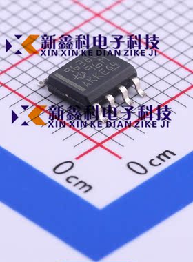 UA9638C UA9638CDR SOP-8 贴片双路高速差动线路驱动芯片 9638C