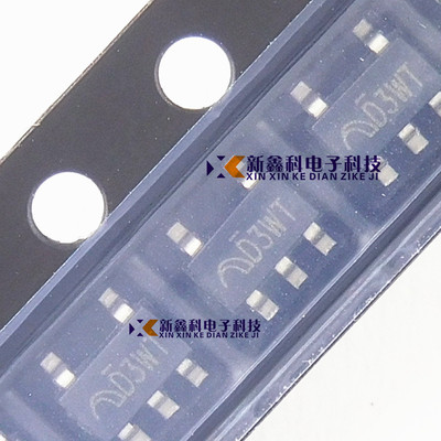 ME6213C33M5G 丝印:D3** SOT-23-5 3.3V 线性稳压芯片 微盟