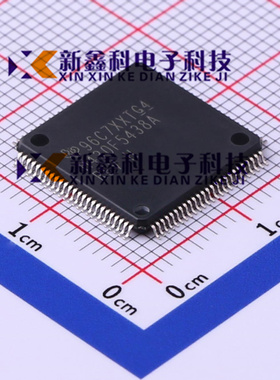 原装正品 贴片 MSP430F5438AIPZR 16位微控制器 LQFP-100 芯片