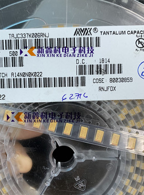 TAJC337K006RNJ 贴片钽电容6032/1812 C型330UF 337J 6.3V 胆电容