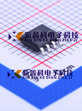 正品ISL3175EIBZ-T丝印3175贴片SOIC-8 3V-3.6V收发器集成电路IC