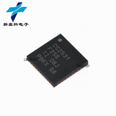 CC2531F256RHAR CC2531 无线射频收发器 QFN-40 全新原装