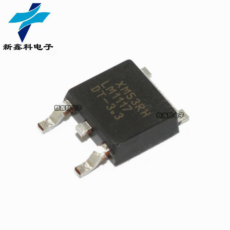 LM1117DT-3.3 LM1117-3.3 封装TO252 稳压管 全新现货图片