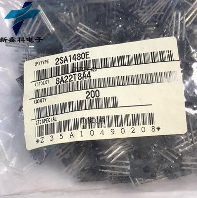原装三洋 2SA1480E 2SC3790E C3790 TO-126 E档音频配对管 三极管