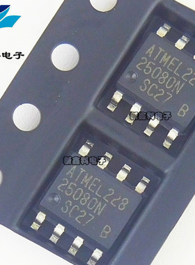 AT25080N-10SI-2.7 AT25080N SOP-8 存储器芯片 ATMEL 全新现货