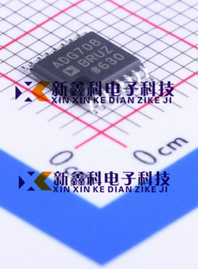 AD8602DRMZ-REEL 运算放大器 ADM213EARSZ 原装 ADG708BRUZ