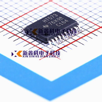 原装SN74HCT573PWR TSSOP-20 三态输出八路透明D类锁存器逻辑芯片