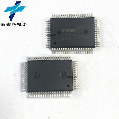 HT1622 LQFP-64 长方形 LCD液晶显示驱动IC 全新原装