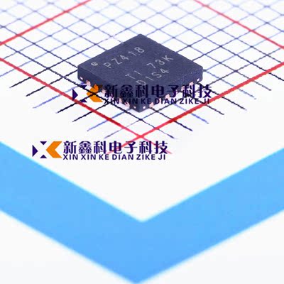 全新原装TCA8418 TCA8418RTWR RTW RTWT 贴片QFN-24 PZ418