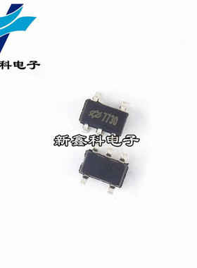 HT7730 丝印:7730 SOT23-5 DC-DC芯片 全新现货