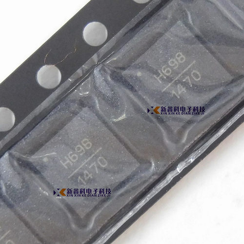 HMC698LP5E HMC698LP5 丝印:H698 QFN-32 频率合成器