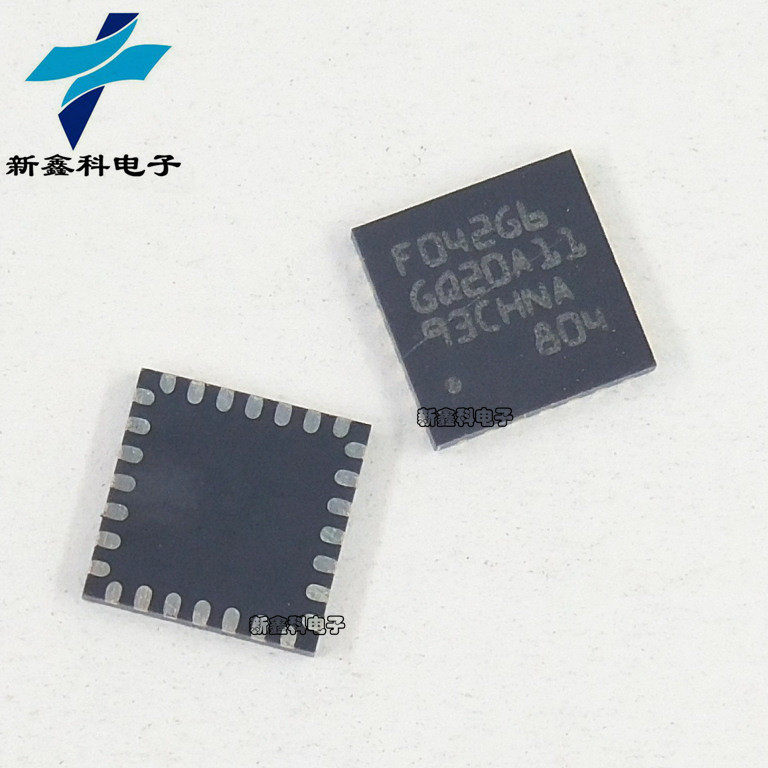 STM32F042G6U6 QFN28 微控制器 单片机 全新原装