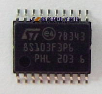 STM8S103F3P6TR TSSOP-20 16MHz/8KB闪存/8位微控制器MCU
