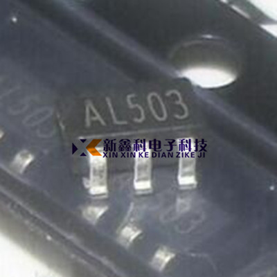 SD6271LR-G1 SOT-23-6 SD6271 丝印AL*** 2A 24V DC-DC 芯片