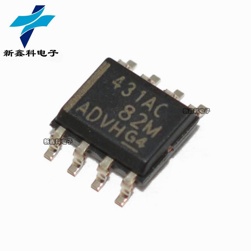 TL431ACDR TL431AC 贴片SOP-8 电源管理芯片 全新现货图片