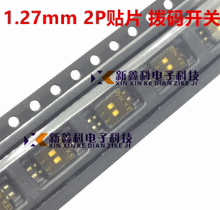 DSHP02TSGER  贴片拨码开关 1.27MM 2位 1.27-2P 拨动开关