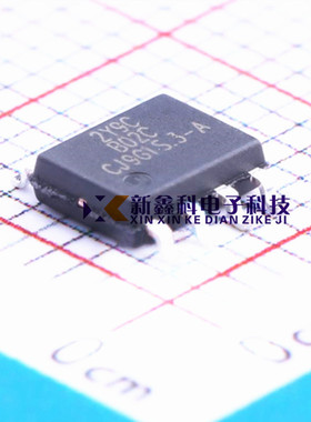 XT2059AASR SOP-8 丝印:2Y9C 单节锂电池充电管理IC