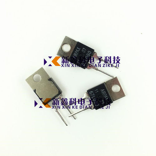 AIRPAX 67L080 TO-220 常闭温控开关 67F080 80度自动断开 原装