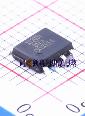 XT2051Y2ASR-G ESOP-8 RS-485/RS-422芯片 电池电源管理IC