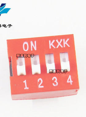 DS-04 2.54MM红色拨码开关侧拨 直插4位4P琴键式