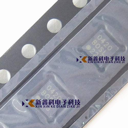 SI4704-B20-GMR SI4704 丝印:0420 QFN-20 射频器件 功放收音芯片