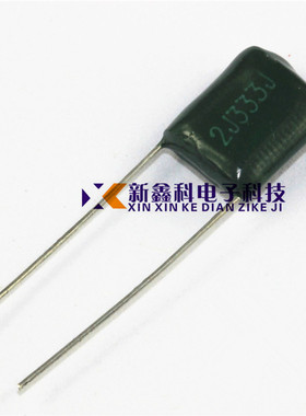 630V 0.033UF 2J333J 33NF 涤纶电容