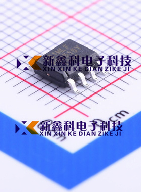 全新正品原装 贴片551MLF 封装SOP8 丝印551MILF 集成电路IC芯片