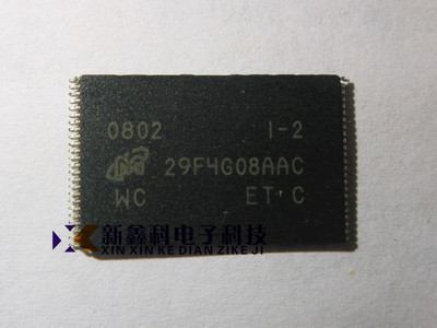 MT29F4G08ABADAWP:D 29F4G08ABADA TSOP48 存储芯片 原装