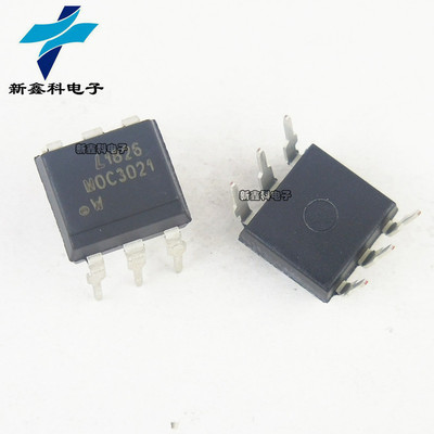 MOC3021 M0C3021 直插 DIP-6 光耦3021 光电耦合器