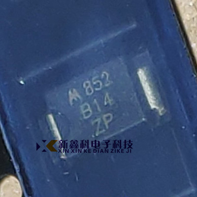MBRS140T3 丝印:B14 1A40V SMB/DO-214AA 肖特基二极管  全新原装
