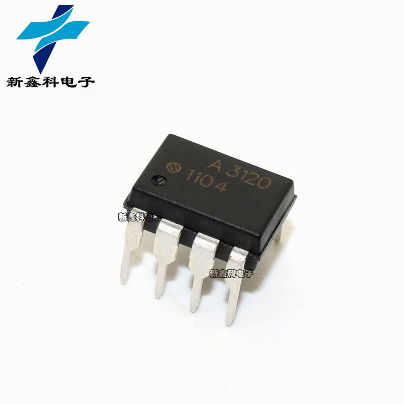 A3120V A3120 HCPL-3120 DIP-8 光电耦合器 贴片光耦 全新现货