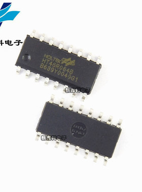 HT46R064B HT46R064 SOP16 增强A/D八位OTP 全新现货
