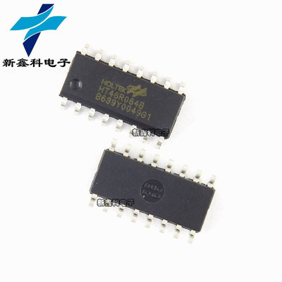 HT46R064B HT46R064 SOP16 增强A/D八位OTP 全新现货
