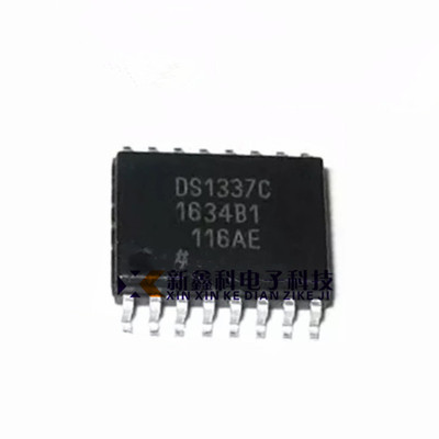 DS1337C#T-R DS1337C SOIC-16 模拟比较器 实时时钟芯片 全新原装