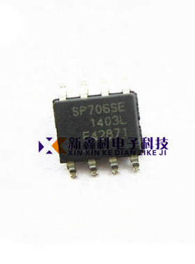 SP706SEN-L/TR SP706SEN SP706SE SOP8 监控电路 SIPEX原装