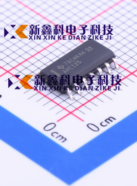 原装正品SN74AHC125DR SN74AHC125D/G4 丝印AHC125 SOP-14 现货