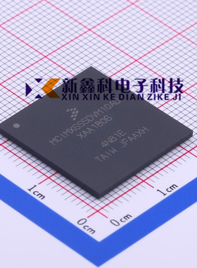MCIMX6S5DVM10AD全新原装进口 MUC处理器BGA624