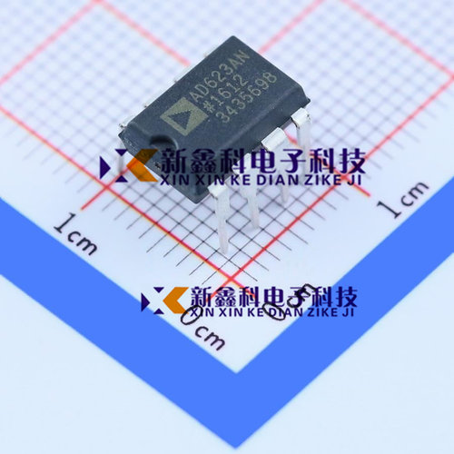 AD623ANZ AD623AN AD623 直插DIP-8 仪器放大器芯片 全新原装现货