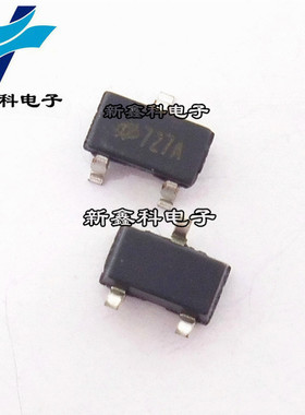 HT7727A SOT23-3 丝印727A DC-DC芯片 2.7V 全新现货