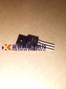 AOTF8N65 TF8N65 8A 650V TO-220F 场效应管