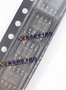 OPA277U OPA277 贴片SOP-8 运算放大器 全新原装