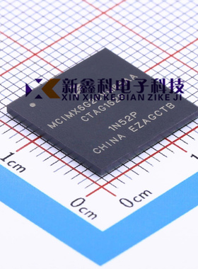 原装MCIMX6G2CVM05AA FBGA-289 ARM® Cortex®-A7 32位 528MHz