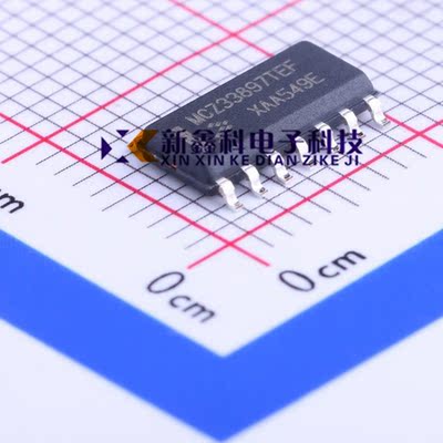 全新 MCZ33897TEFR2 SOP14 MCZ33897TEF 原装正品