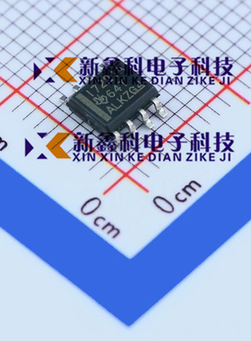 原装正品 贴片 ISO7221ADR 丝印I7221A SOP-8 数字隔离芯片
