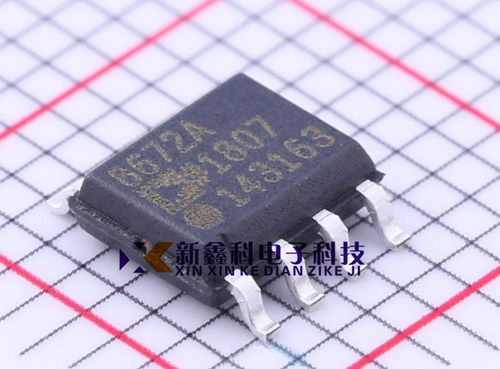 AD8672ARZ AD8672AR 8672A SOP-8 精密低噪放大器芯片 全新原装