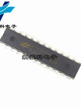 HT46R065B 46R065B DIP-24 直插单片机 HOLTEK/合泰 全新现货