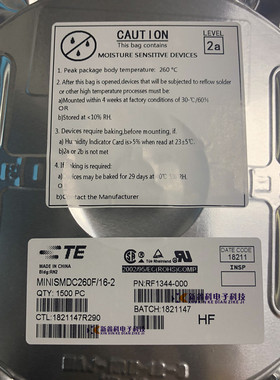 MINISMDC260F/16-2 PTC贴片自恢复保险丝 1812 2.6A 260F 16V