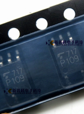 TLP109 P109 SOP-5  1M高速光耦 隔离器 全新原装
