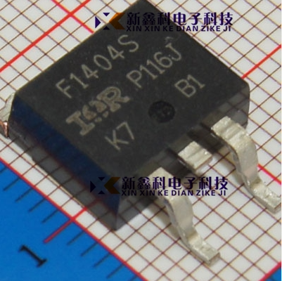 IRF1404ZS F1404ZS TO263 MOS场效应管